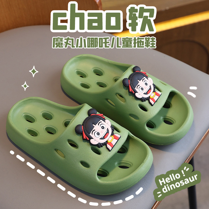 Children's Bathroom Slippers Summer Boys' Indoor Home Leakage Leakage Bath Non-slip Deodorant Parent-child Sandals