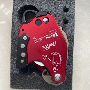 Awahe High-tech Craftsman Z3 Electric Rope Climbing Ladder, Rock Climbing, Rising, Climbing, Climbing, High Altitude Work, Rescue Descent, Riser