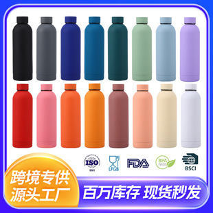 �羳304���P���ʽС�ډ� �����\��܇�d��y���ر����䱣��С��ƿ