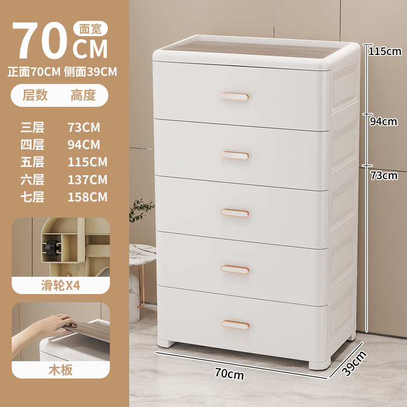 Armario de almacenamiento tipo cajón mango dorado armario de sala de estar casero armario de cajón multicapa armario de cabezal de cama armario de almacenamiento cinco cubos