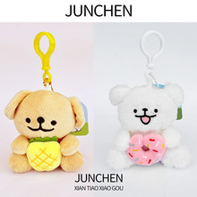 С؝�Ծ��lС��ë�q���耳׿ۿɐ�С��ë���޹�����H���С��ż