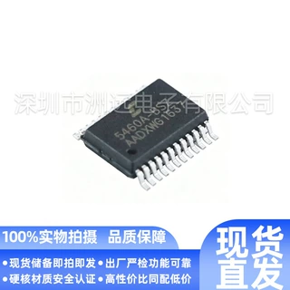原装CS5460A-BSZ原装芯片一站式配单