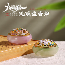 ������ʯ�P��t��׭���߳�����޹�t�҃ȱP����޹�t��׭�t���l