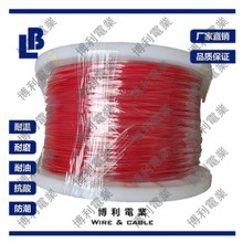 CUL/UL3069 26-20AWG ���z����늾� �͜�150�� �S��ֱ�N/Ʒ�|���C