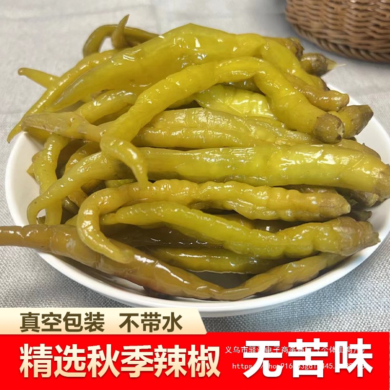 湖南长沙农家土特产老坛子泡椒酸辣椒农家自制腌制咸菜腌辣椒