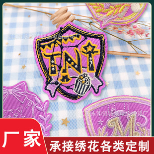 �S��ֱ�NJK�WԺ�L�����eᘻ���TNT�̽����N���b�o�϶����a�����l