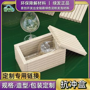 ��ɰ�մɴ�����������Ʒ������ĭ�޵��۰l�ݰ��̼������f�����