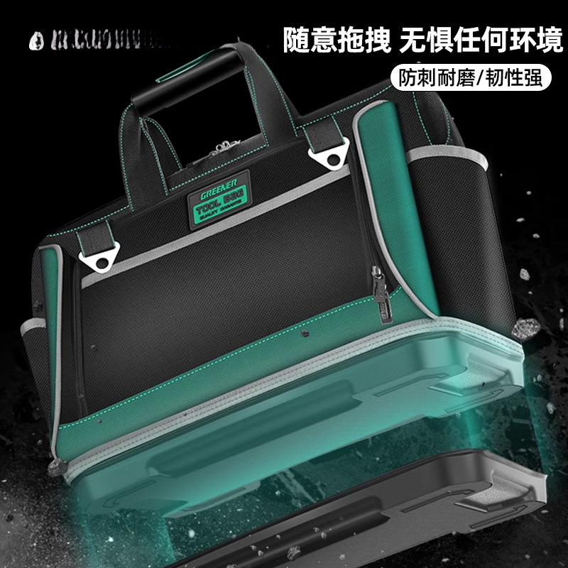 El kit de herramientas Green Forest es resistente y duradero, la bolsa de almacenamiento de mantenimiento multifuncional, la bolsa de almacenamiento de lona para electricista portátil y resistente al desgaste