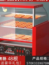 7���p��ȫ�Ԅӿ��c�C���c�C̨���ṷ�C���ù�Ӌ14�܎����T478Ԫ