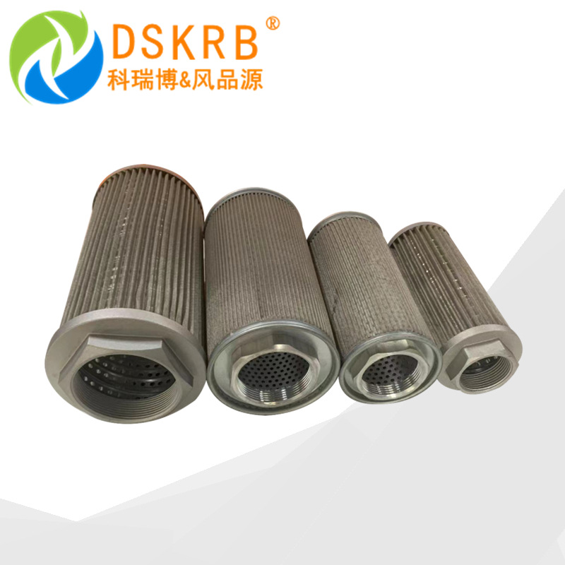 厂家直供MF1.25寸过滤器高压气泵配套粉尘过滤器 1.5寸MF过滤设备