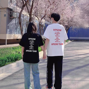Summer Pure Cotton Short-Sleeved T-Shirt Couple Wear Lazy Style Loose Niche Design Tops for Men and Women Student Trendy Class Uniforms