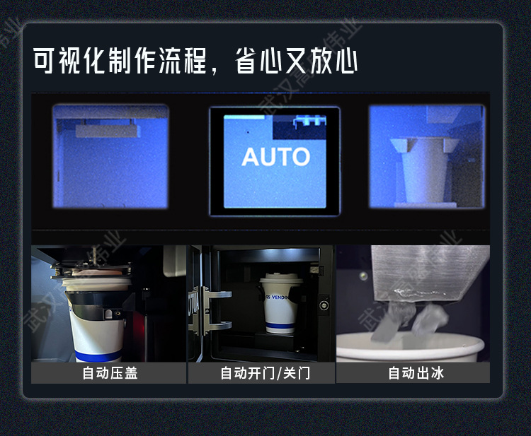 内贸JK86窄版_10.jpg