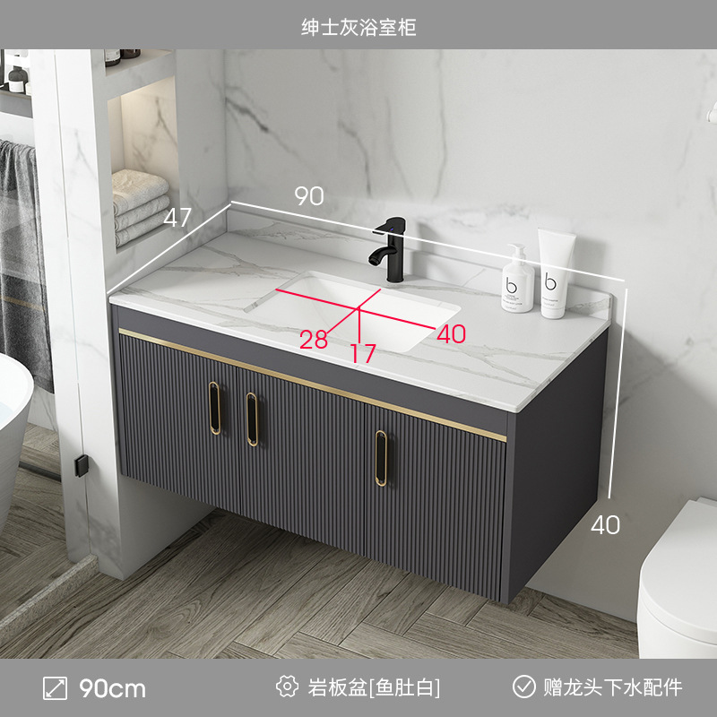 Gabinete de baño de aluminio espacio combinación baño minimalista moderno integrado lavabo de cerámica Placa de roca lavabo balcón lavabo