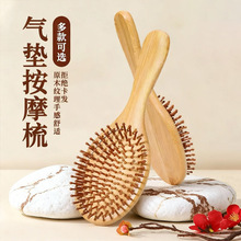 �����^�����j��|�ᰴĦ������Ů���÷��o�������Ӛ�����ľ��