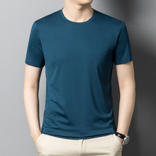专柜正品圆领中青年短袖t恤男士夏季薄款上衣免烫休闲百搭polo衫