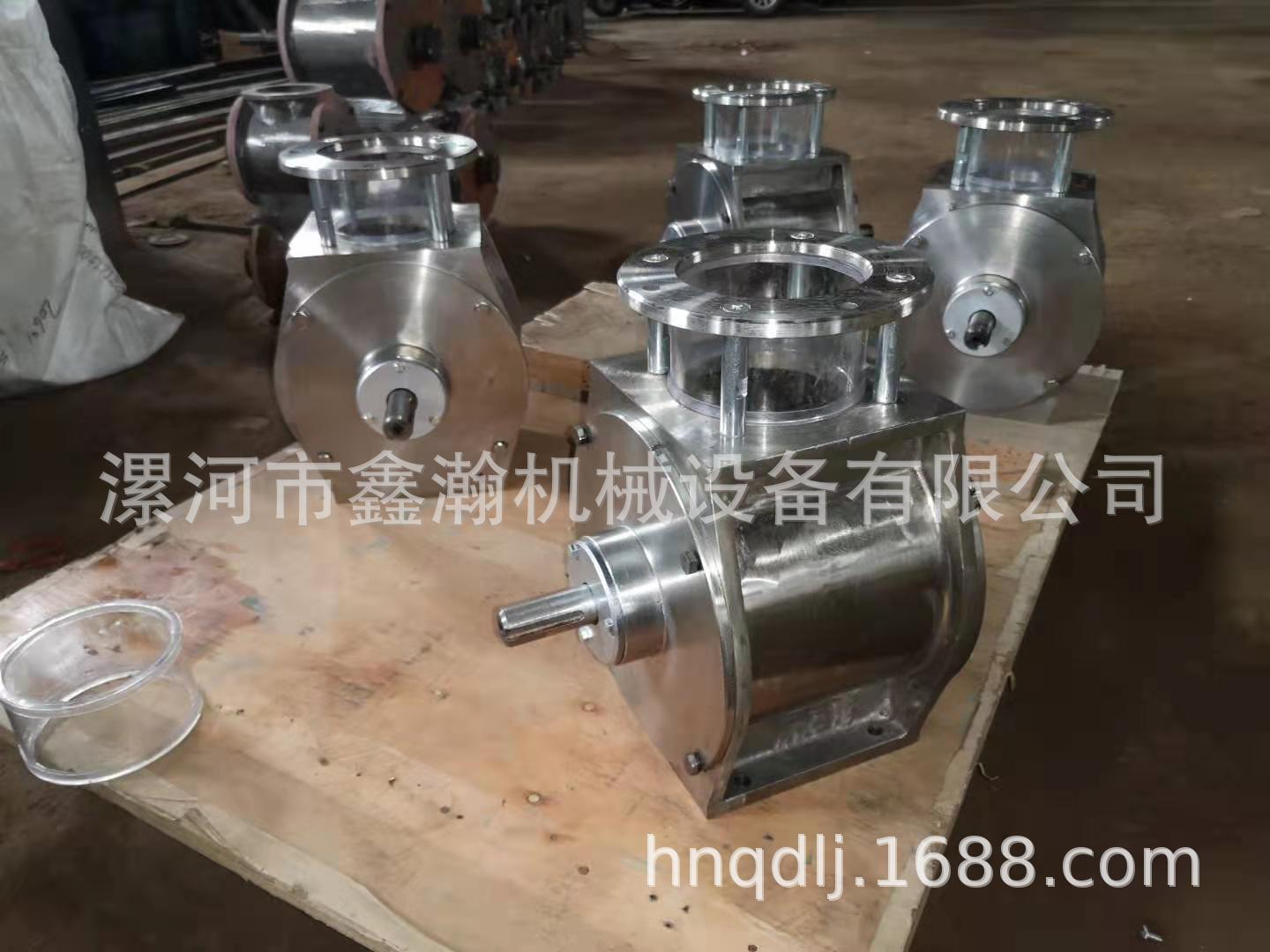 微信图片_20201215134044