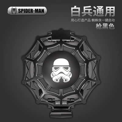 Other Automotive Interior Supplies modification Spider-Man metal one-click - gun-black-bai-bing
