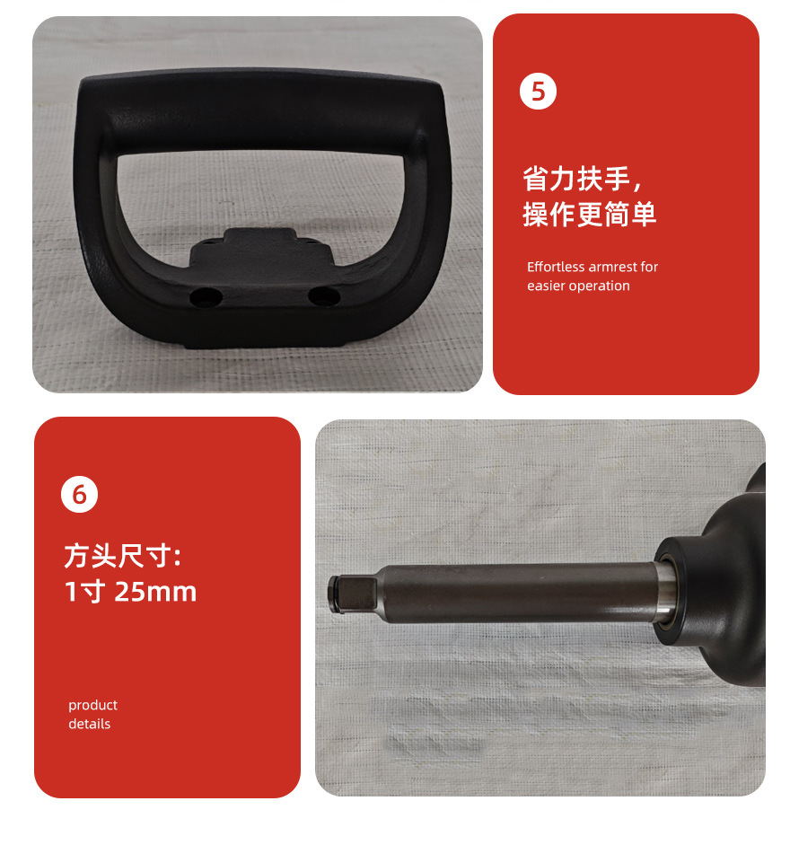 详情_08.jpg