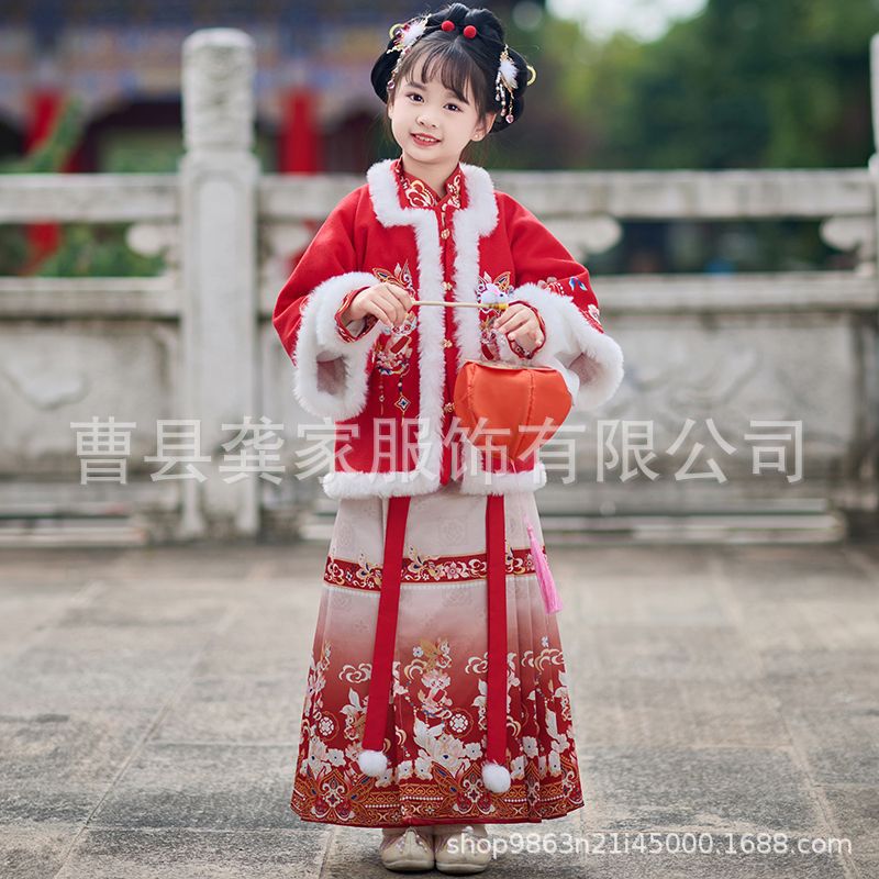 Yiyanxuan Festive Hanfu Girls' Winter Fleece-Lined Thickened Children's Daily Baby New Year's Clothing Set