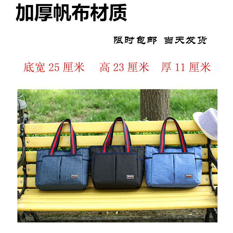 New Handbag Canvas Bag Mommy Bag Middle-Aged and Elderly Grocery Shopping Coin Handbag Multi-Layer Large Capacity Casual Women's Bag