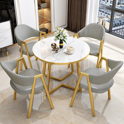 Light Luxury Negotiation Table and Chair Combination Coffee Shop Milk Tea Dessert Shop Reception Leisure Nordic Simple Small Round Dining Table