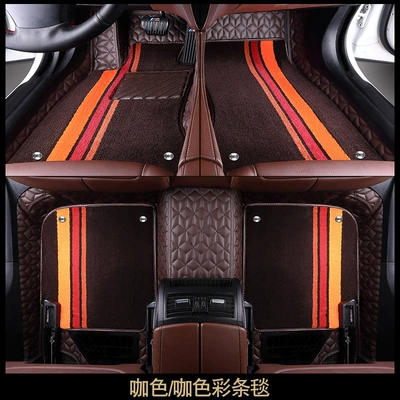 Ayaqaltılar (Kovriklər): Environmentally Friendly Car Surrounding Floor - coffee-coffee-plush-blanketchowy-silk