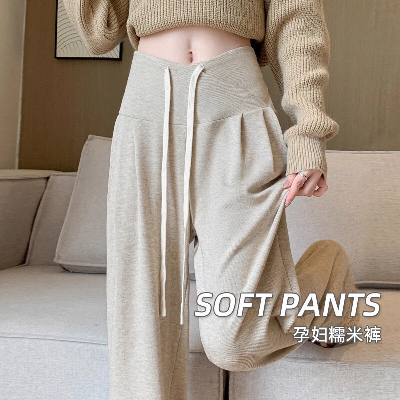 Maternity Pants Spring and Autumn Style Low-Waist Wide-Leg Pants 2025 New Autumn Non-Tightening Casual Soft Pants Autumn Wear