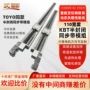 直线系列自动自动化丝杆