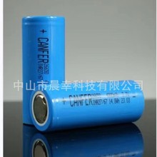 26650����늳�3.7V��~�􏊹����Ͳ늄ӹ��߃��ܶ�݆��݆늄�܇