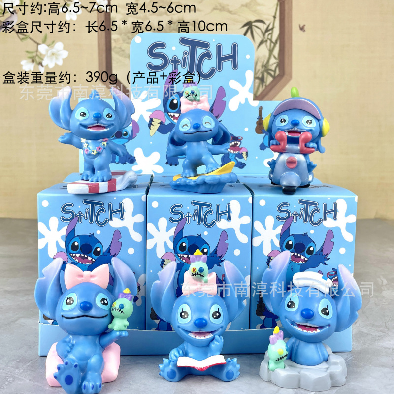 国境を越えたスティッチフィギュアハロウィンスティッチ人形ブラインドボックスガシャポン人形マシン装飾品卸売ドロップシッピング|undefined