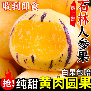 ���ʯ���˅������rˮ����������������S���A����Ʒ����������