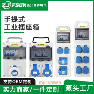 ����ʽ���I���������z���Դ�乤���R�r380V��yʽ��ˮ�����