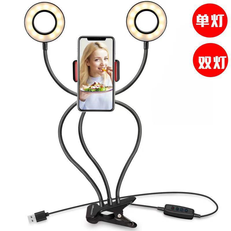 Desktop Clip-On Dual-Light Two-In-One Led Desk Lamp with Flexible Gooseneck for Reading, Studying, and Live Streaming Fill Light Desktop Clip-On Dual-Light Two-In-One Led Desk Lamp with Flexible Gooseneck for Reading, Studying, and Live Streaming Fill Light