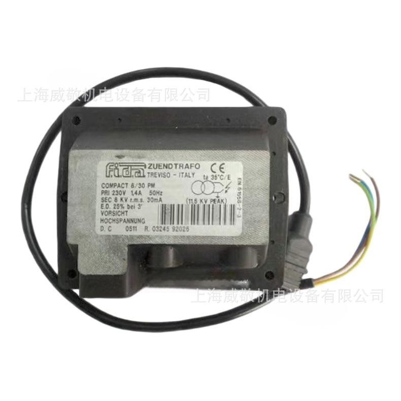 意大利FIDA飞达 点火变压器COMPACT 8/20PM 单极 1*8KV 高压包