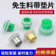 ˮ���^�����ώ��z�|4��6���ܷ�|Ƭ�S�~���z�|Ȧ�����y���p���ώ�