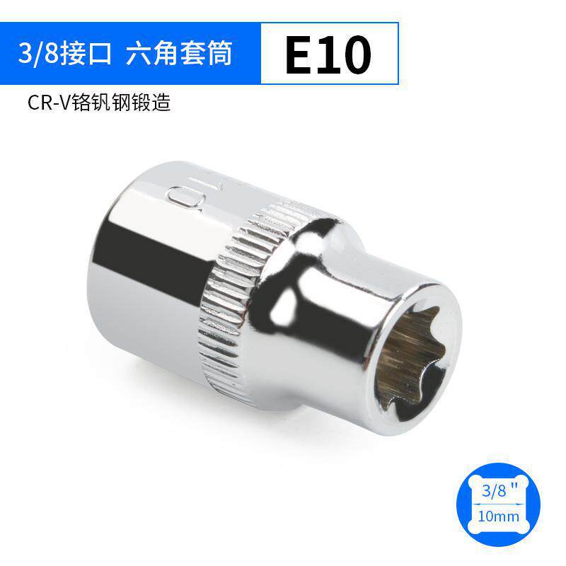 Interfaz 3 / 8 E10