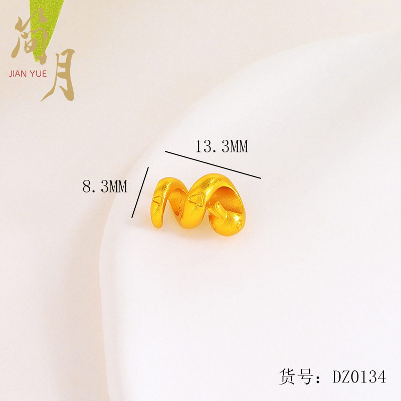 沙金diy手工配件小吊坠转运高档精工强保色吉祥串福项圈挂链饰品|undefined