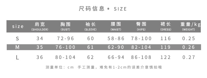 INS欧美风2021冬季新款女装时尚长袖性感镂空低胸修身开叉连衣裙详情2