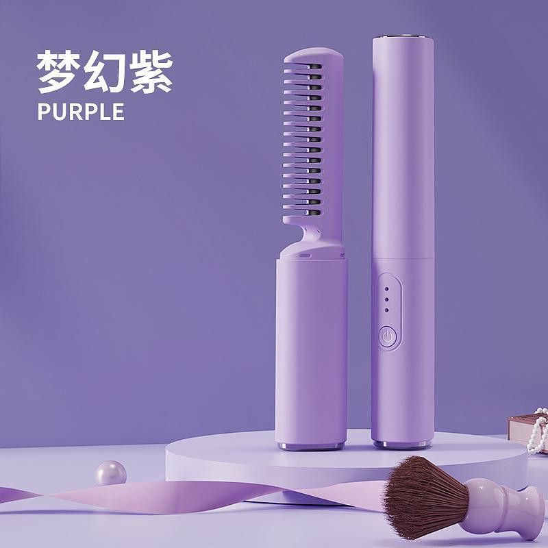 负离子拉直发梳迷你无线充电高颅顶便携卷发棒梳子直厂家一件起批|undefined