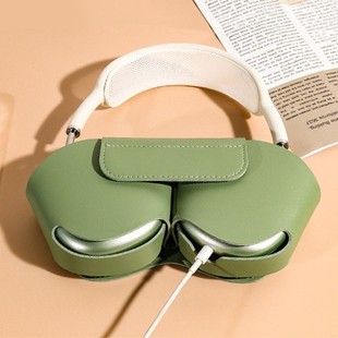 Suitable for Apple AirPods Max Headset Protective Case Leather Case Max Storage Bag Ear Mask Ear Cap Cover