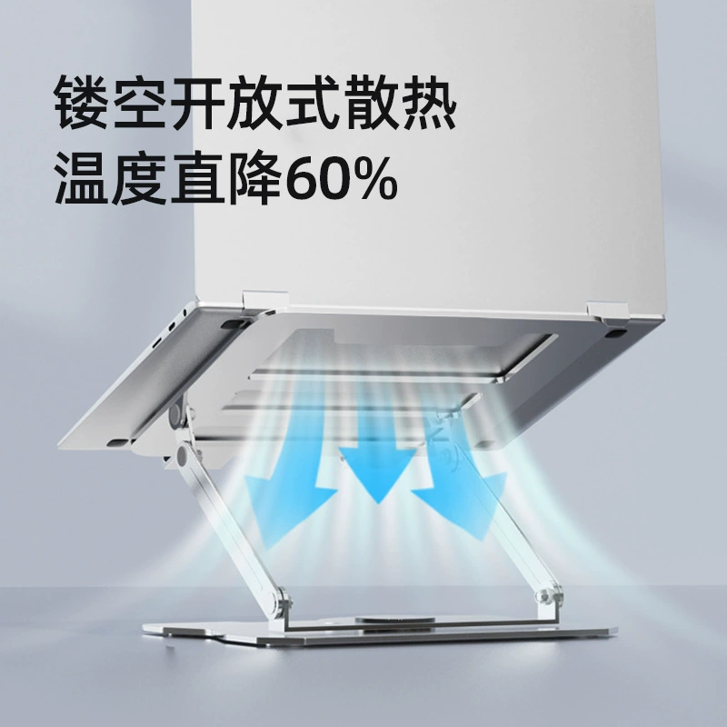 Laptop stand, metal tubular frame, 360° rotating adjustable foldable