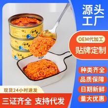 蟹黄酱黄油拌面拌饭大闸蟹粉蟹肉螃蟹拌面条捞拌饭即食蟹膏蟹黄油