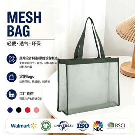 帆布袋;纱布袋;牛津布袋