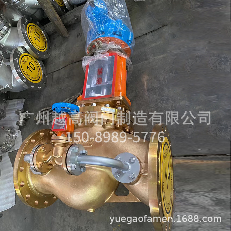 JY41W-40T-64T高温高压二通式油禁止手动氧气黄铜截止阀DN200 250