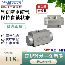 ̨VPC03/04늱oyךֹy i Ty