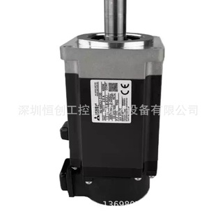 Hg-Kn73J-S100 Supply Original Mitsubishi Mr-Je Series Servo Motor Without Brake 0.4Kw