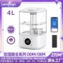 oem商超超声波智能加湿器