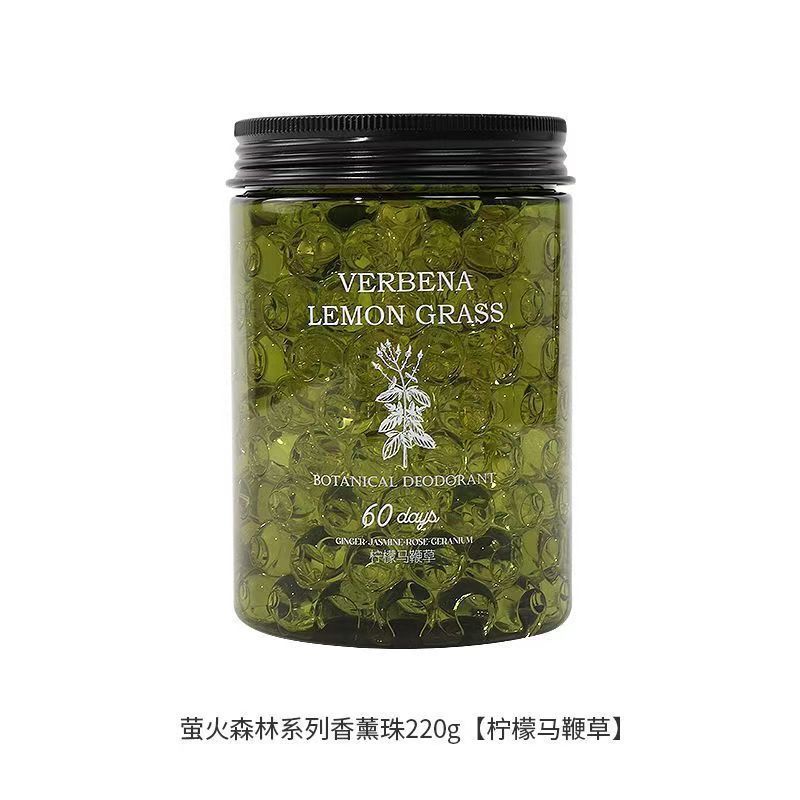 记奢批发家用香薰室内持久留香卧室卫生间空气除臭清新剂厕所香氛详情12