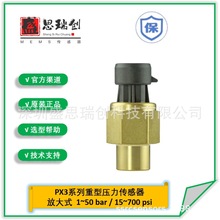 ����������PX3AF1BH500PSAAX�ܷ≺��Ӌ500psiģ�Mݔ��Honeywell
