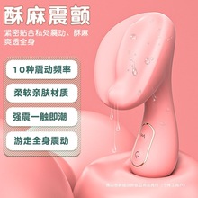 һlӰŮȤƷŮÏοŮ{錣